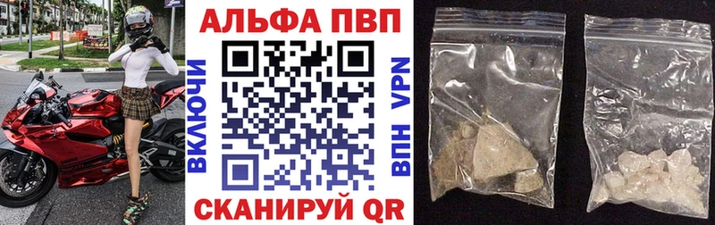 Наркота Гаврилов-Ям МДМА  Мефедрон  Гашиш  КОКАИН 