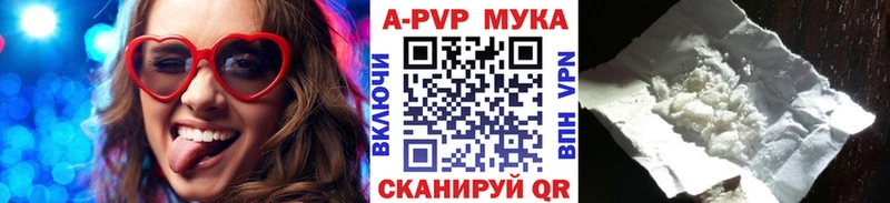  Кокаин Гаврилов-Ям