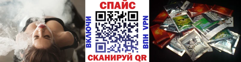 Бутират 1.4BDO  Гаврилов-Ям 