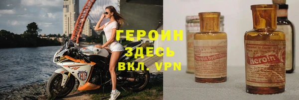 марки lsd Богданович