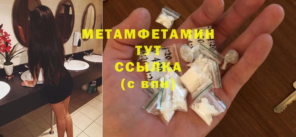 марки lsd Богданович