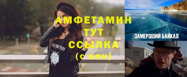 марки lsd Богданович