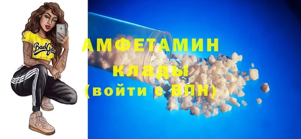марки lsd Богданович