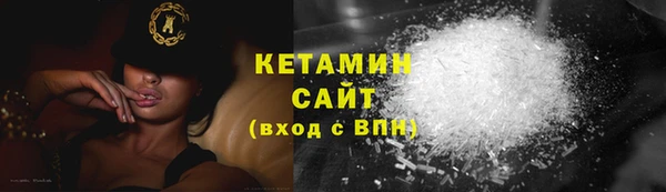 марки lsd Богданович