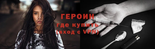 эйфоретик Баксан