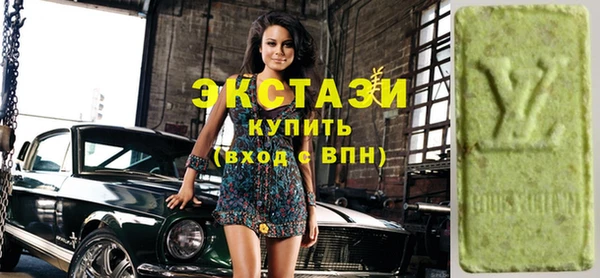кокаин Балахна