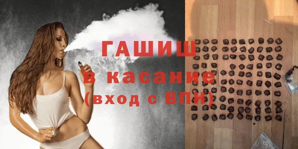 кокаин Балахна