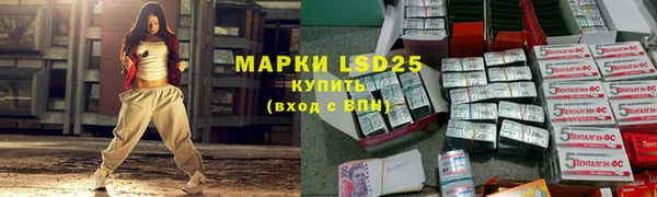 кокаин VHQ Балабаново