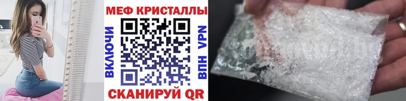 МЯУ-МЯУ мяу мяу  Гаврилов-Ям 