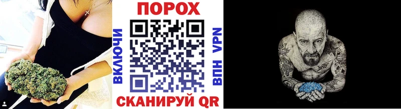 цена   Гаврилов-Ям  МЕТАМФЕТАМИН Декстрометамфетамин 99.9% 